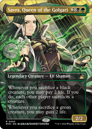 Product image for Savra, Queen of the Golgari.